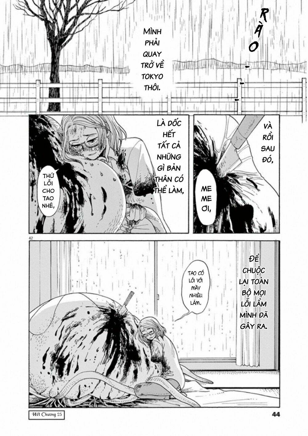 Kanon - Tận Cùng Của Tình Yêu.: Chapter 25