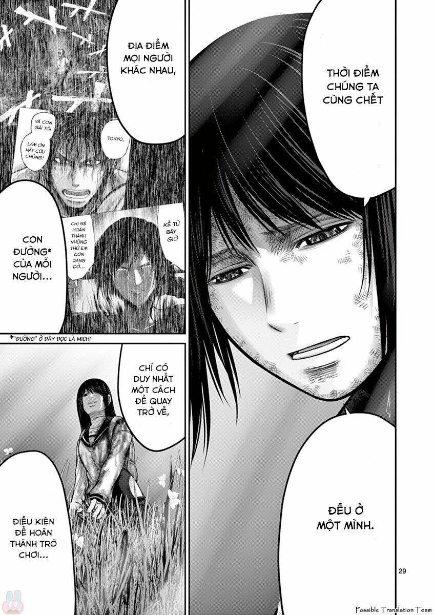 Imawa No Michi No Alice: Alice On Border Road: Chapter 27
