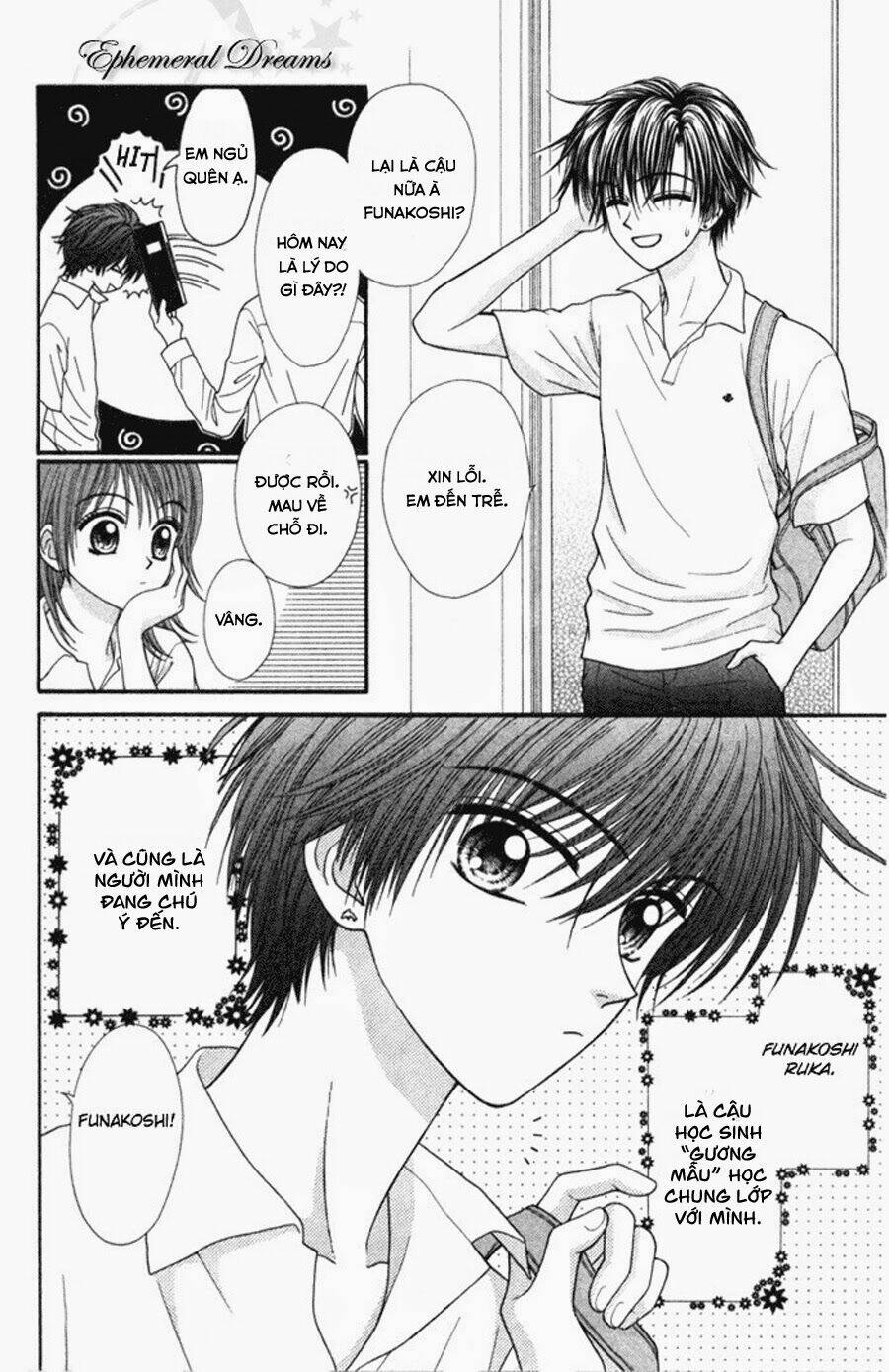 Anti-Gravity Boy: Chapter 1