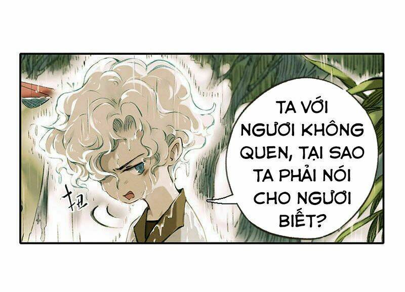 Thiếu Nữ Tản Mộng Đàm: Chapter 1.1