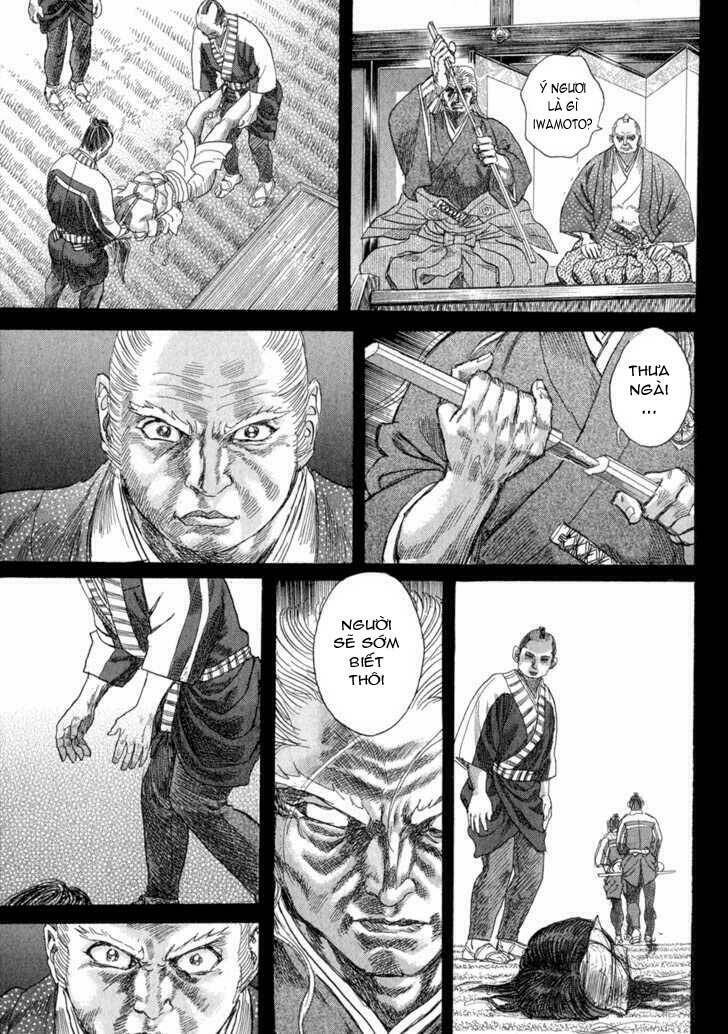 Shigurui - Cuồng Tử: Chapter 7