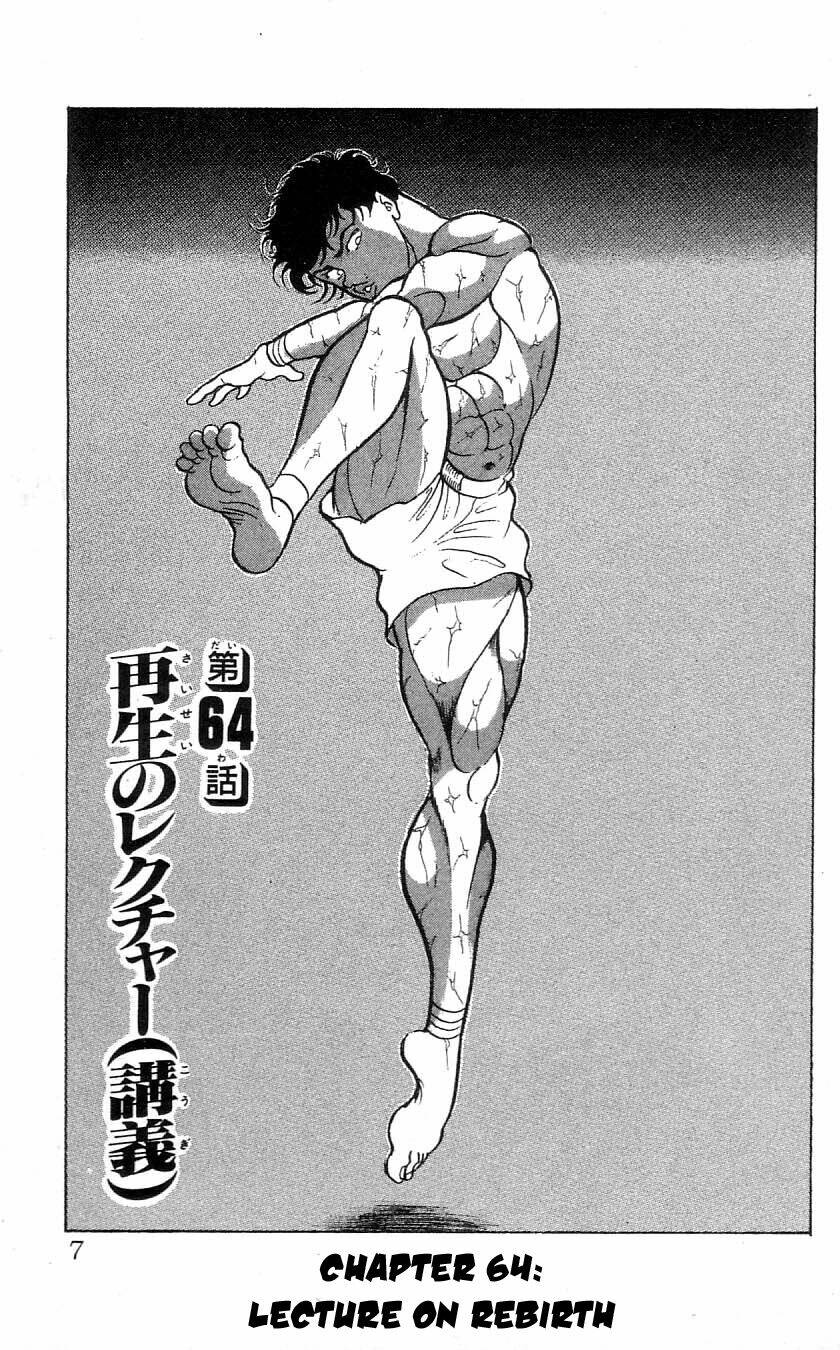 Grappler Baki: Chapter 64
