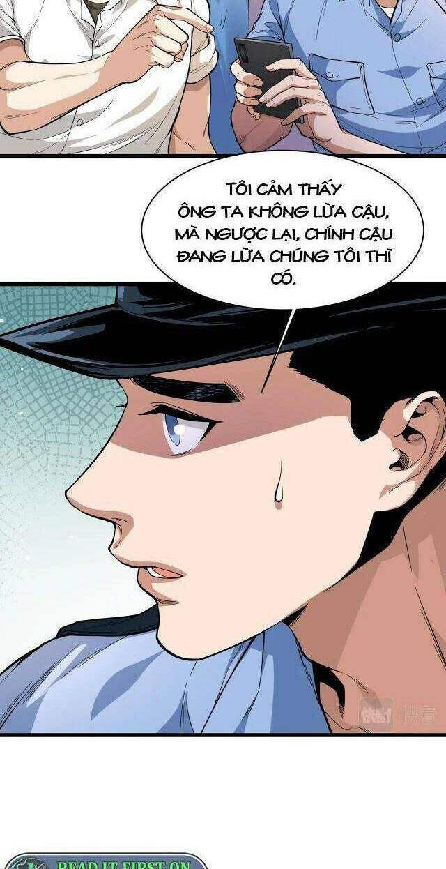 Trò Chơi Hệ Chữa Trị Của Tôi: Chapter 7.1