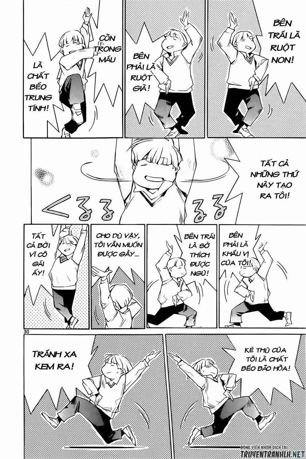 Tetsugaku Letra: Chapter 12