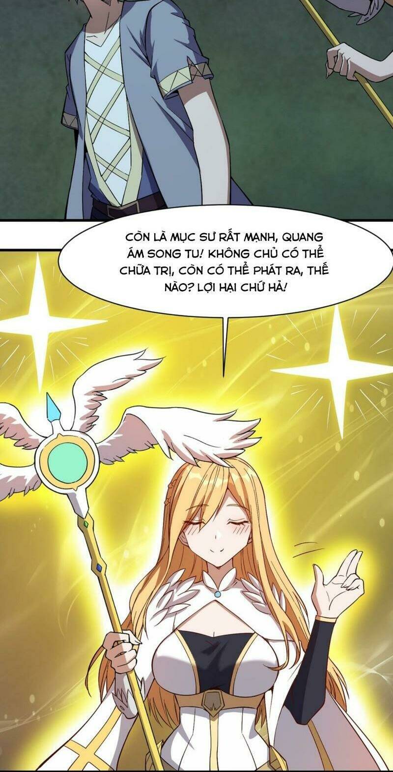 Thánh Đường Chi Thành: Chapter 17
