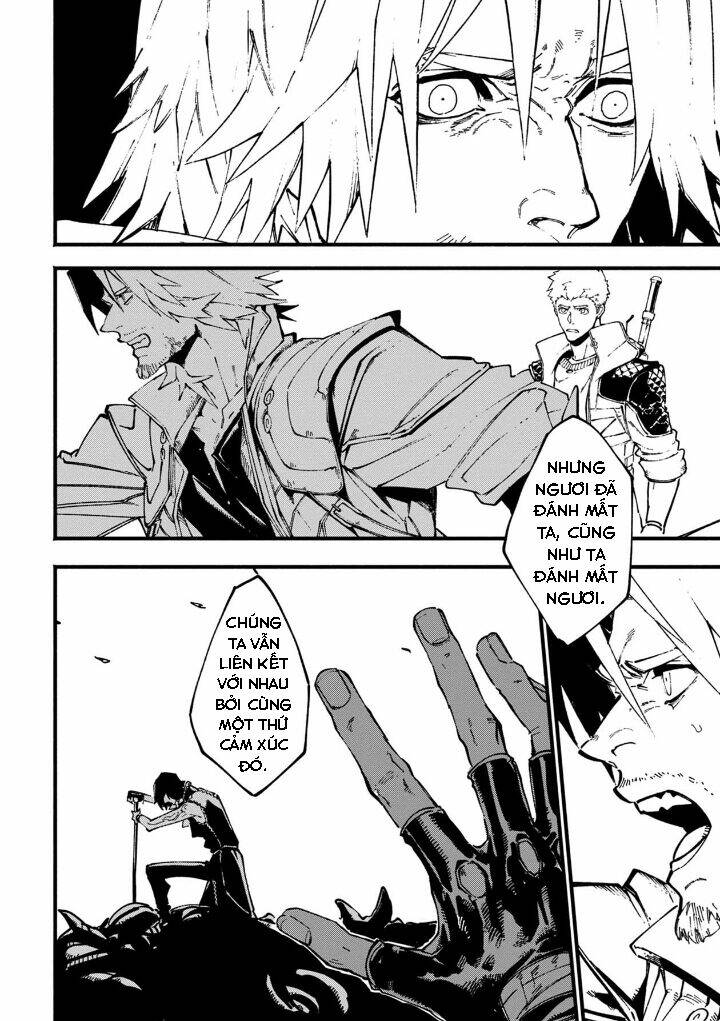 Devil May Cry 5 -Visions Of V: Chapter 35.2