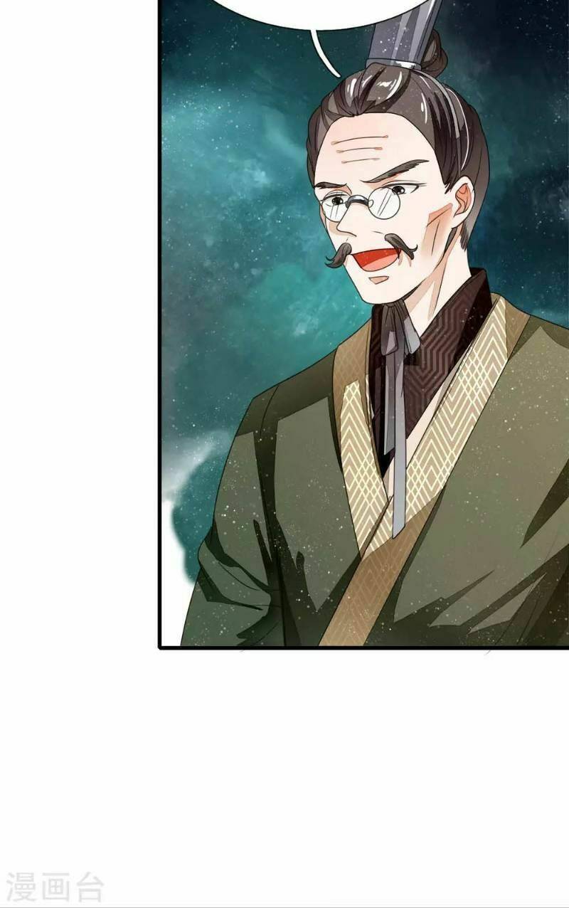 Đệ Nhất Hoàn Khố: Chapter 10