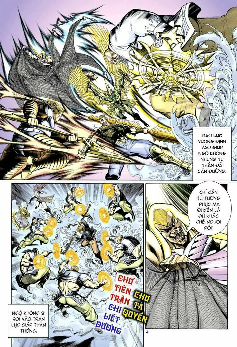 Đại Thánh Vương: Chapter 38