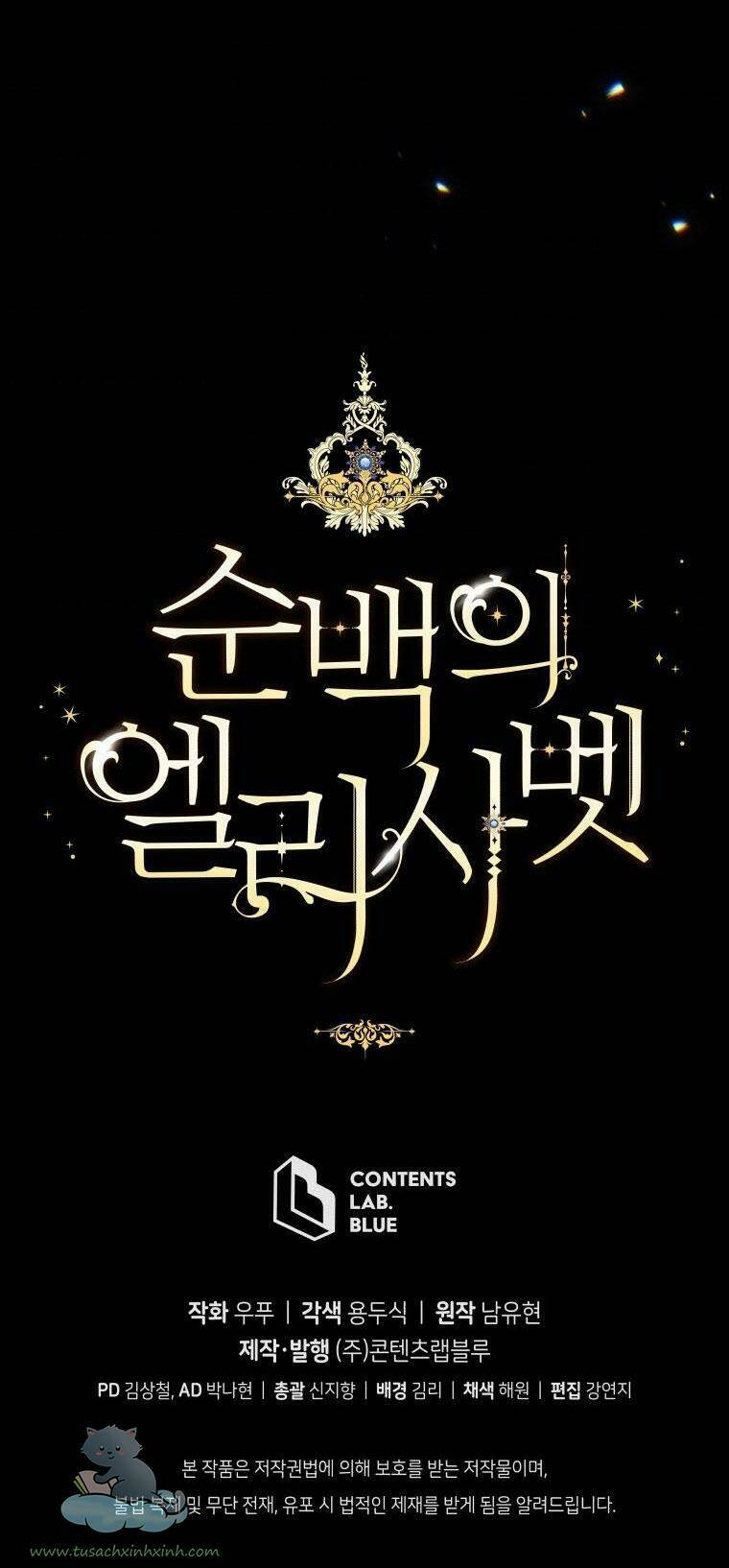 Nàng Elizabeth Thuần Khiết: Chapter 39