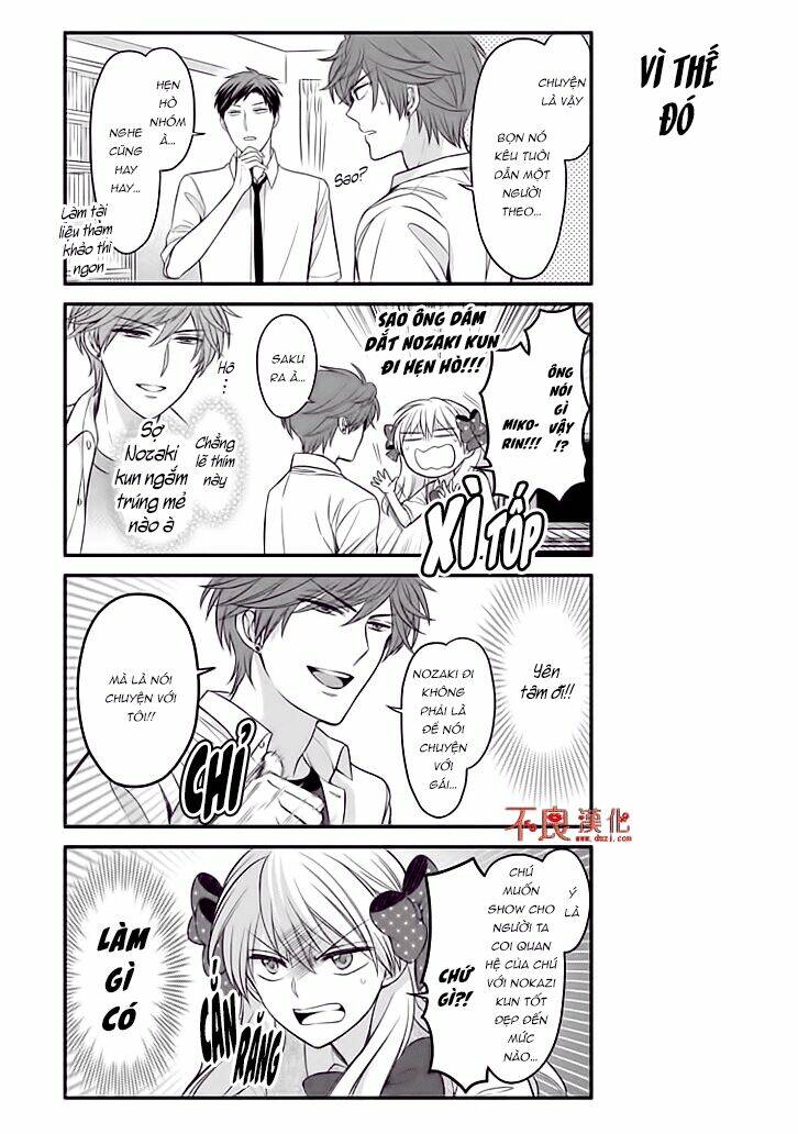 Gekkan Shojo Nozaki-Kun: Chapter 76