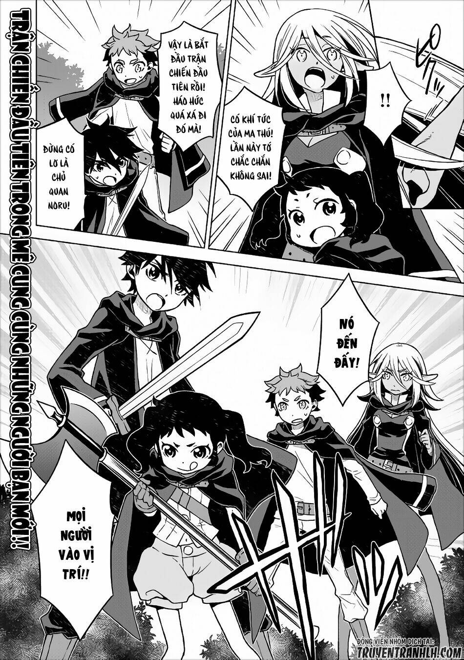 Hiraheishi Wa Kako Wo Yumemiru: Chapter 18