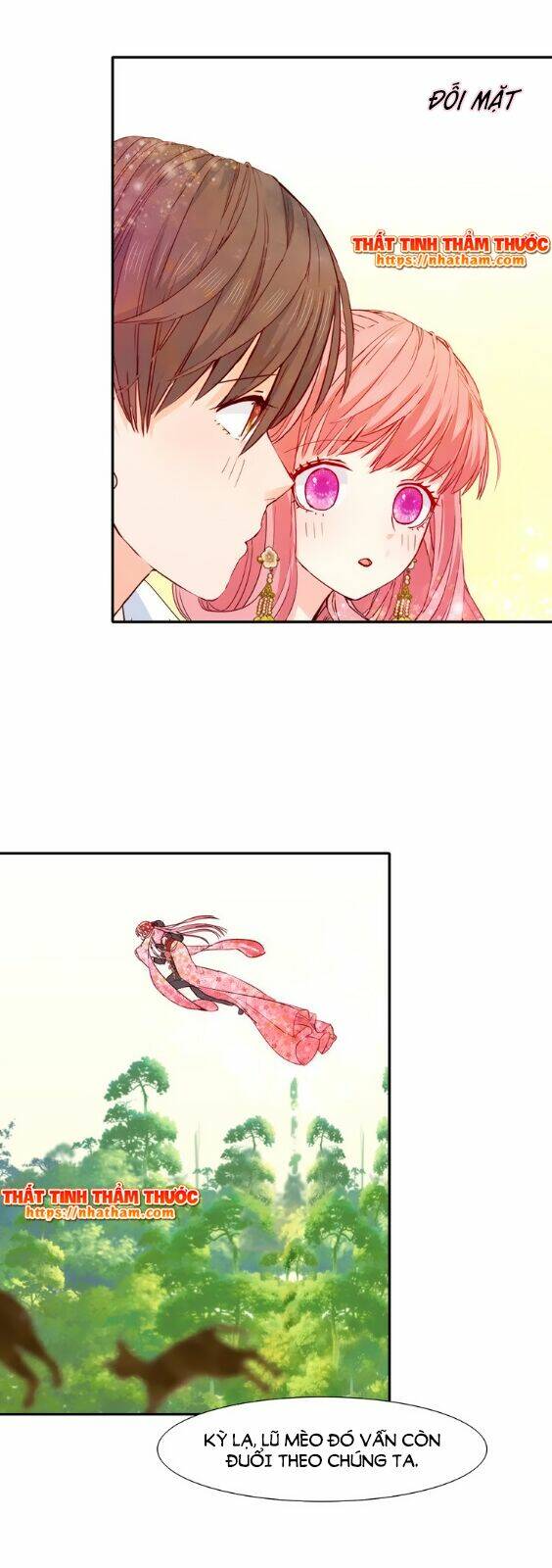 Mộng Văn Sơn Hải Kinh: Chapter 11