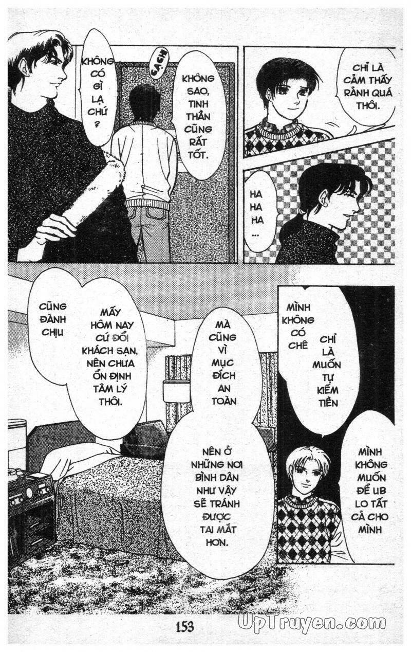 9 Banme No Musashi: Chapter 14