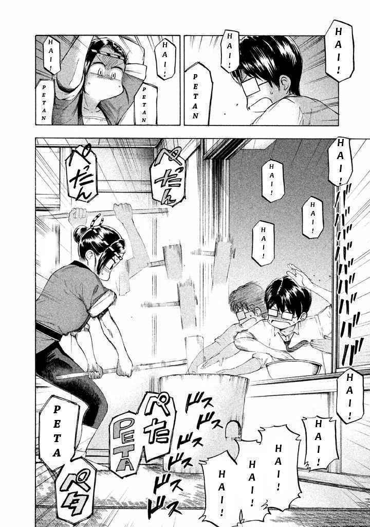 Mado Kara Madoka-Chan: Chapter 27