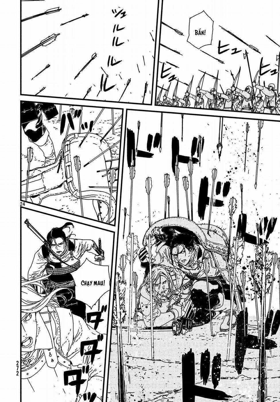 Issak: Chapter 17