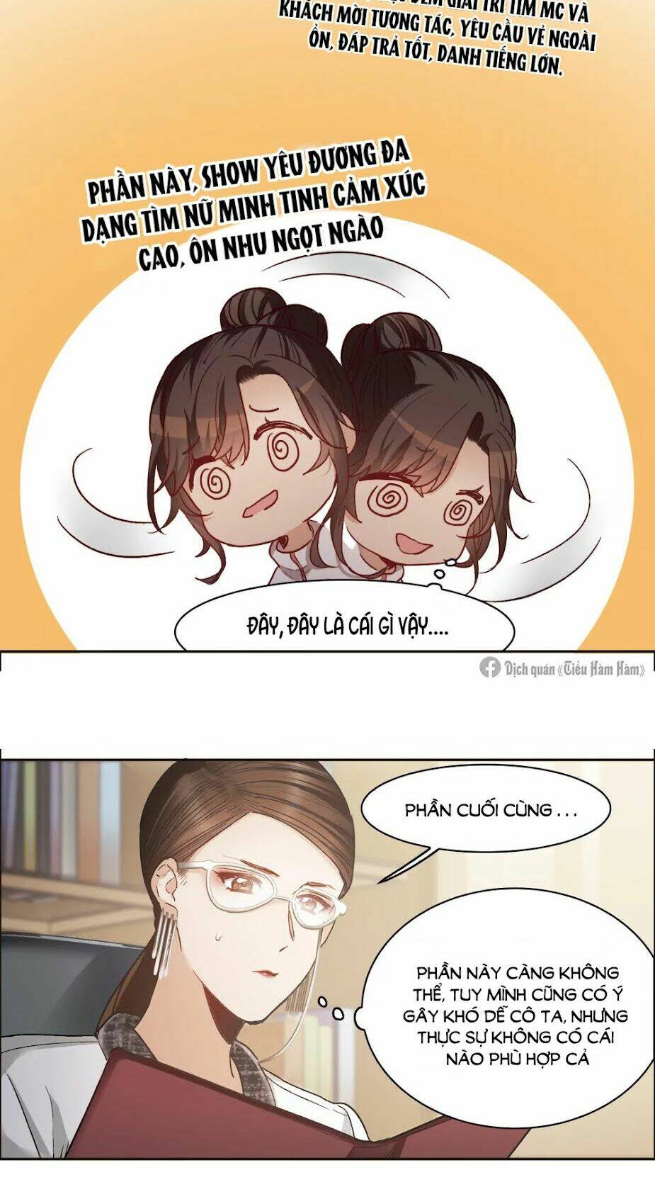 Thế Giới Đệ Nhất Cự Tinh: Chapter 17.2