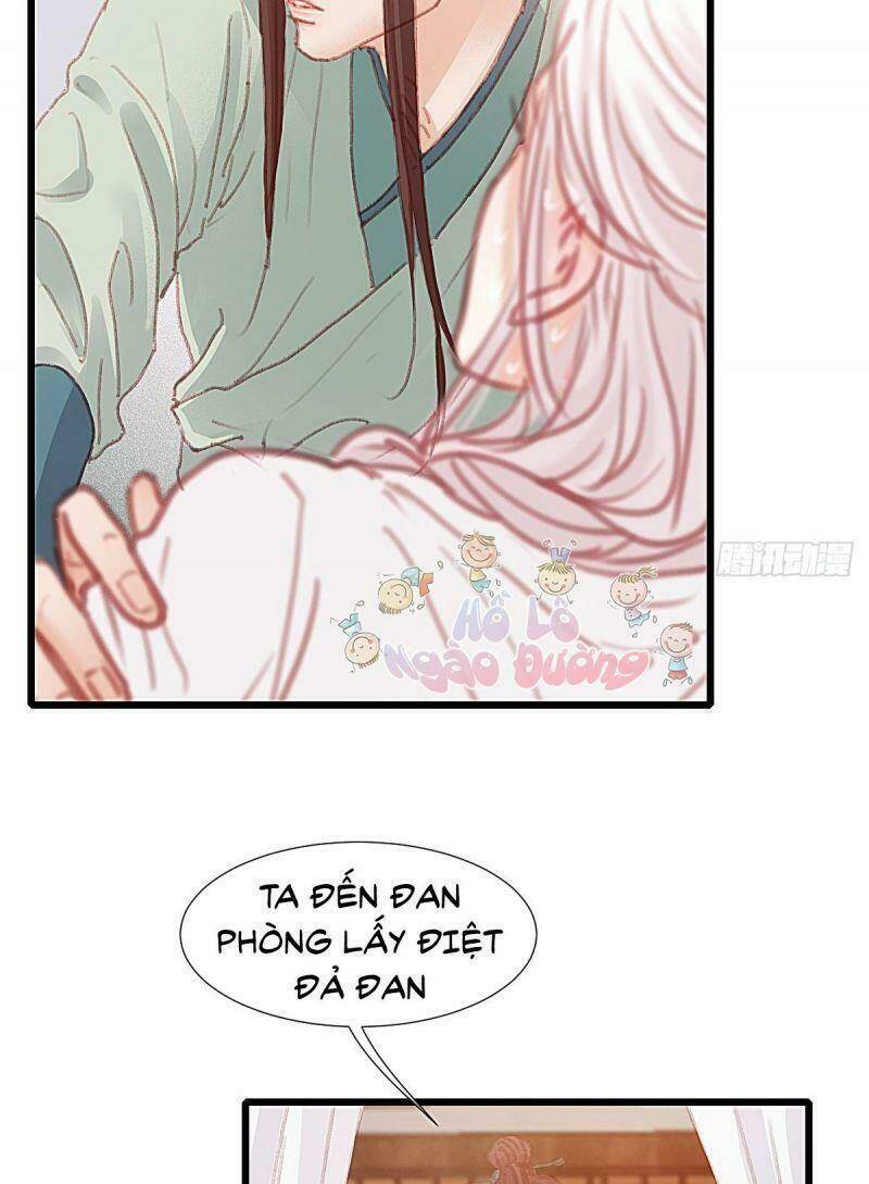 Hữu Yêu Lai Chi Họa Trung Tiên: Chapter 60