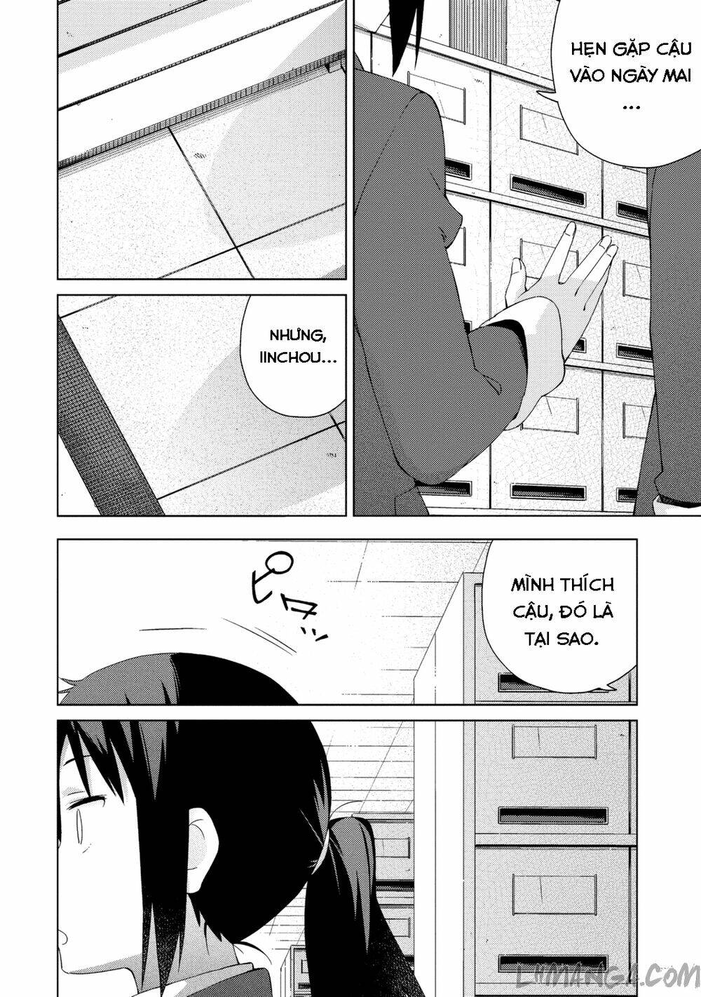 Seifuku Aventure: Chapter 17