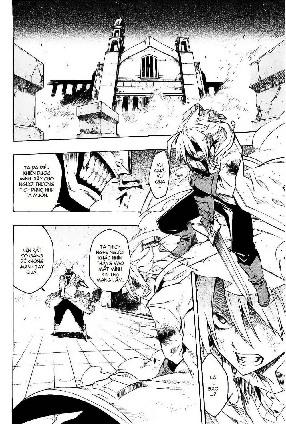 Akame Ga Kiru: Chapter 6