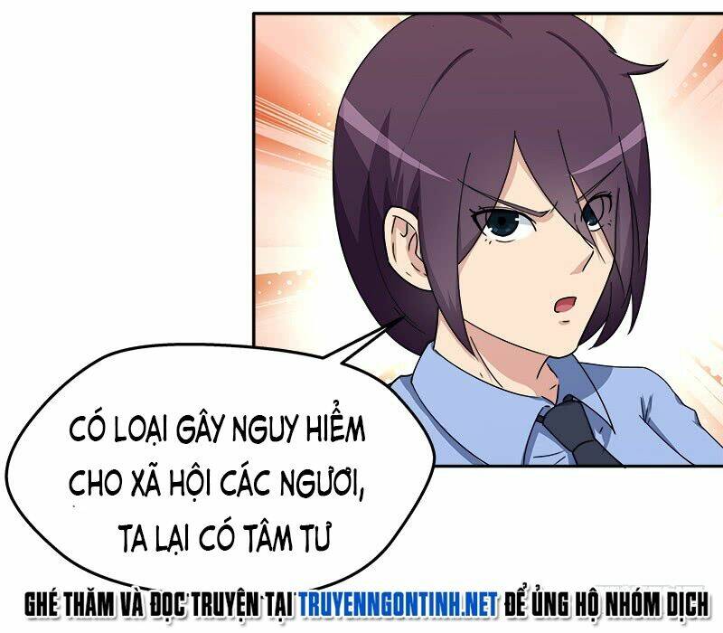 Siêu Năng Cuồng Thần: Chapter 13