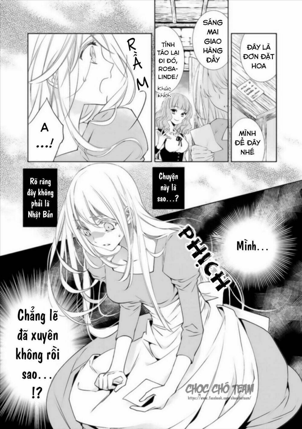 Royal Cinderella Mama: Chapter 1