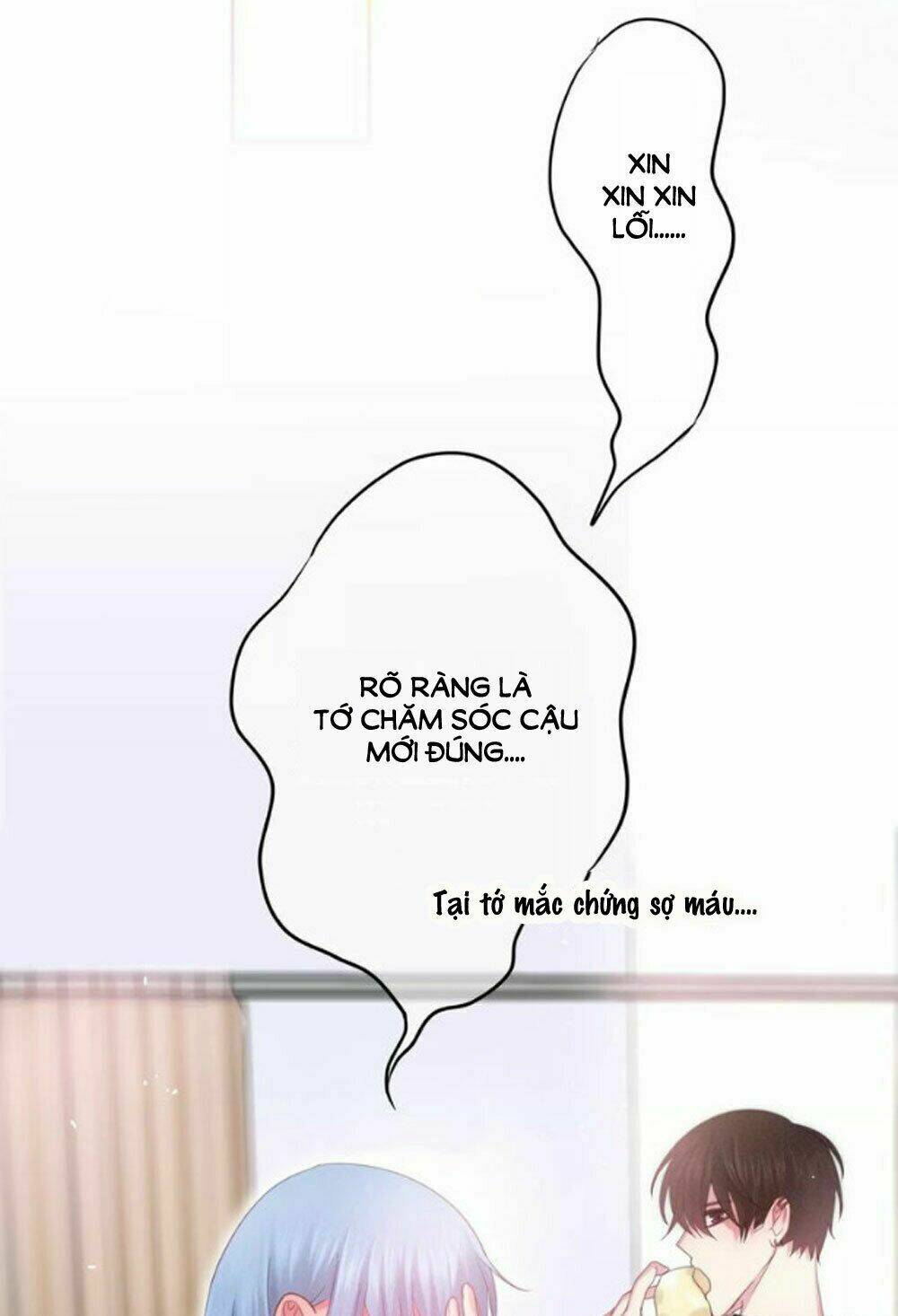 Tháng Sáu Kì Diệu: Chapter 33