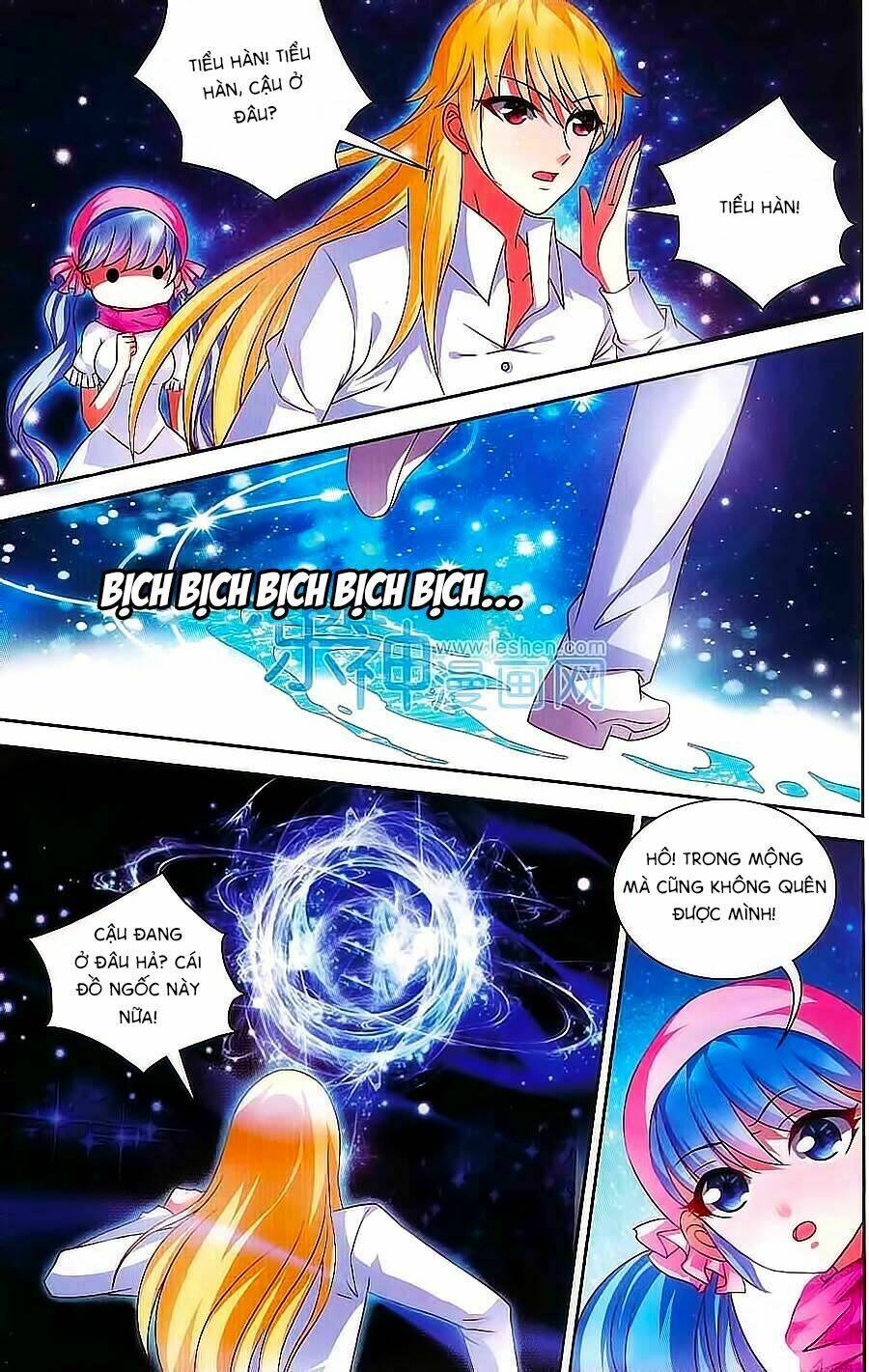 Ác Mộng Cấm Chỉ Lệnh: Chapter 8