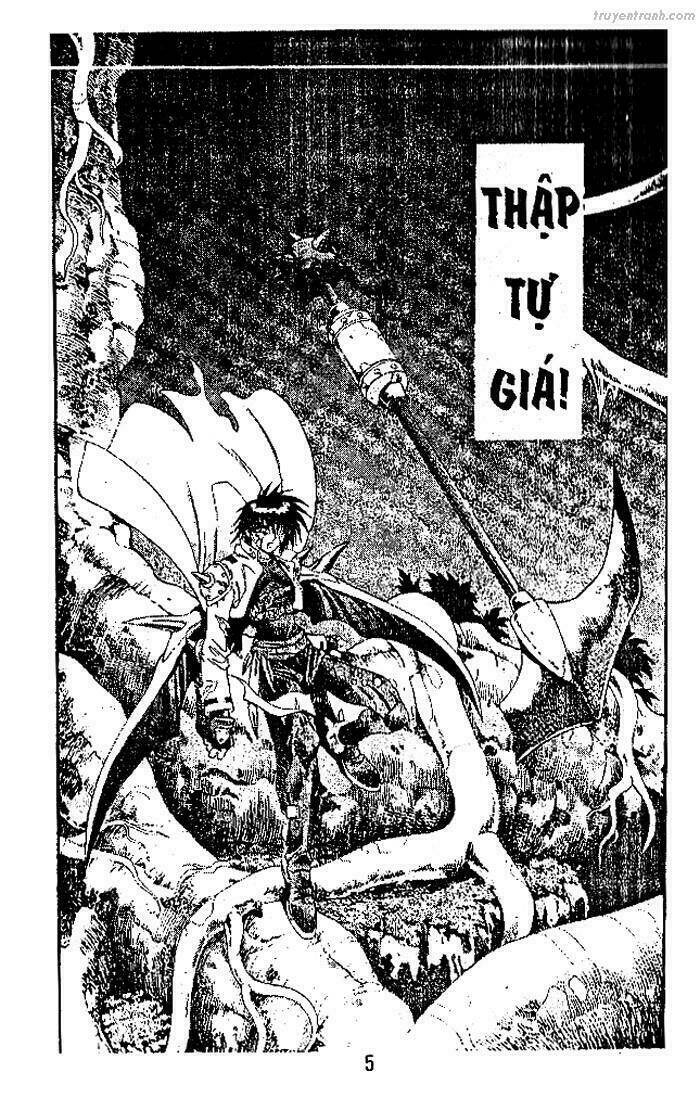 Devil And Devil: Chapter 85