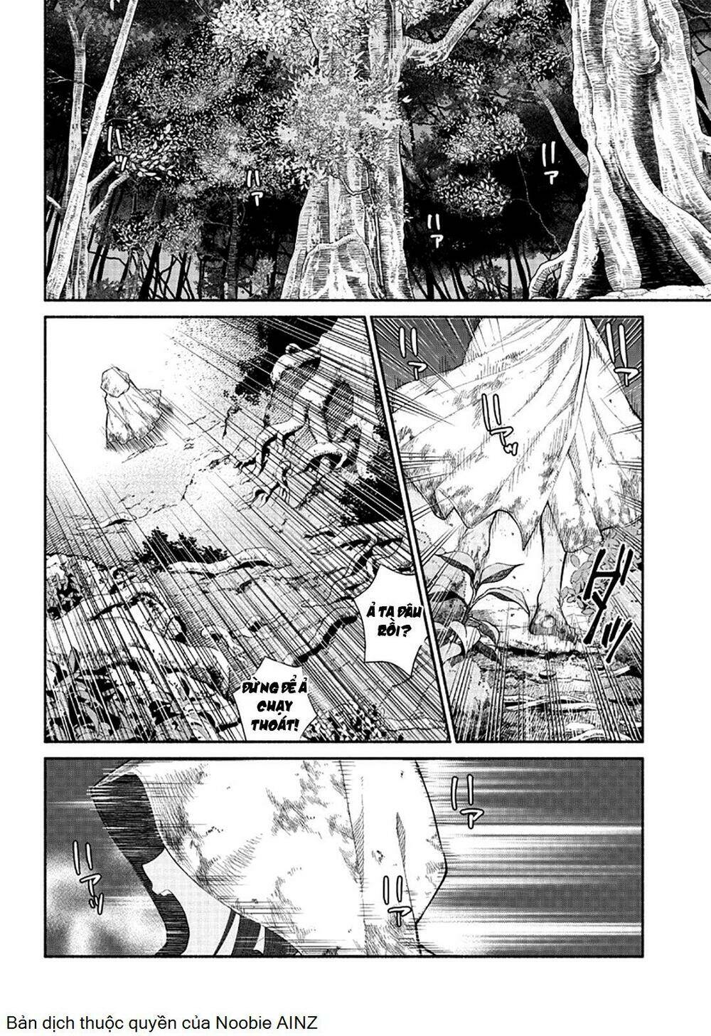 Tensei Goblin Dakedo Shitsumon Aru?: Chapter 6