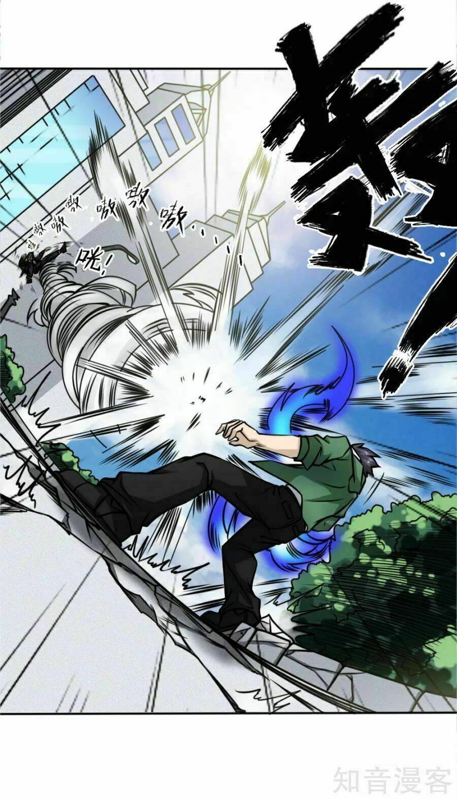 Tuyệt Thế Binh Vương: Chapter 42