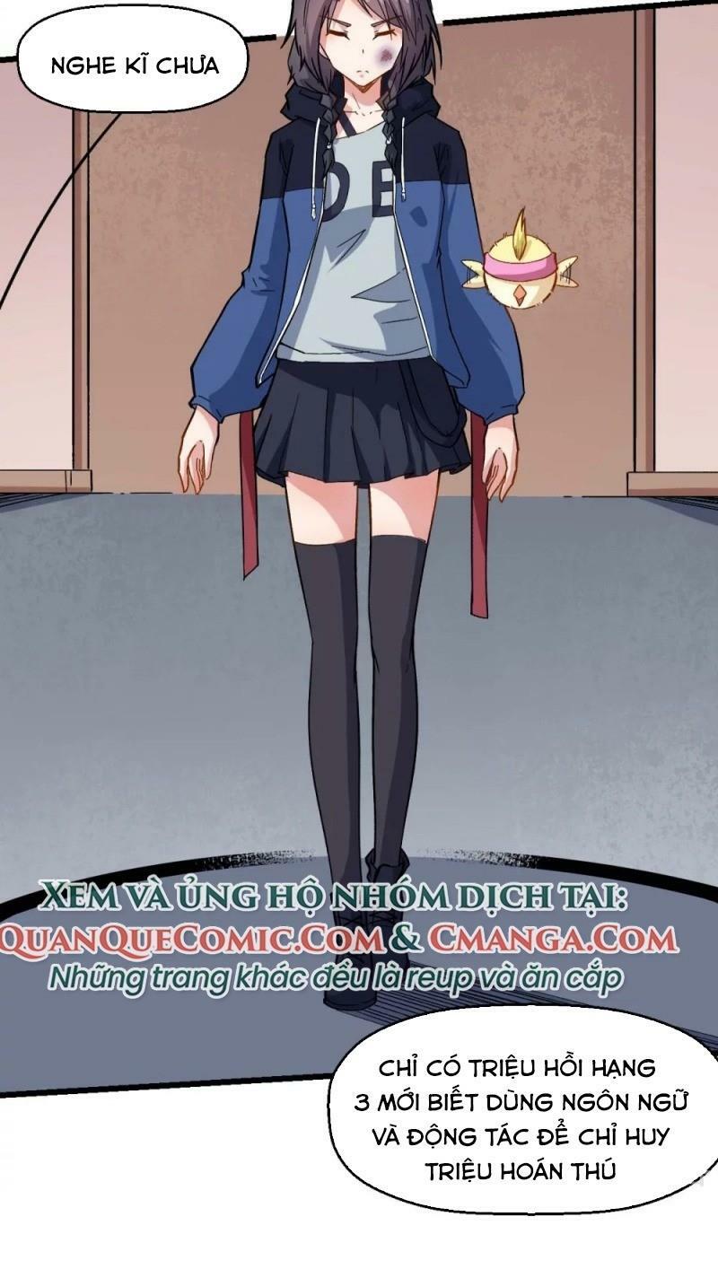 Vườn Trường Cuồng Sư Hệ Thống: Chapter 125