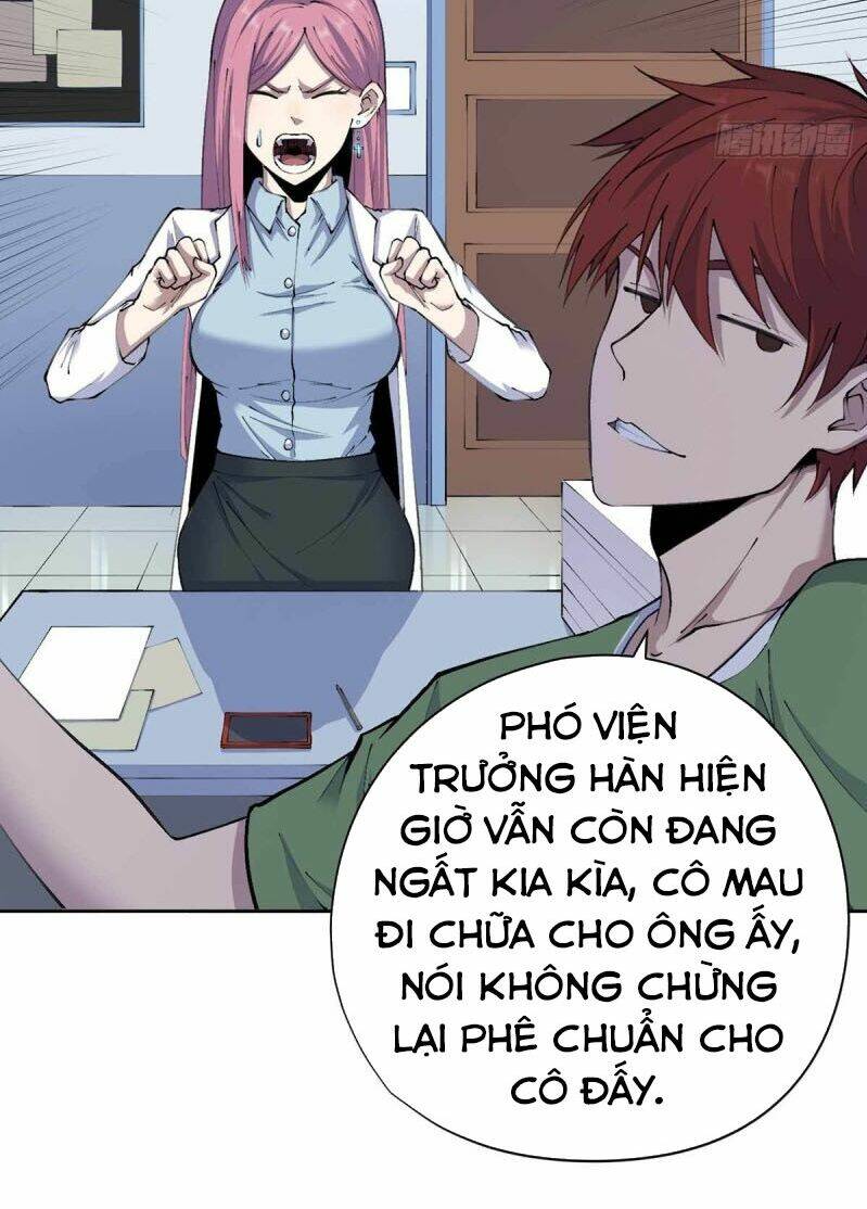 Vương Bài Thần Y: Chapter 32