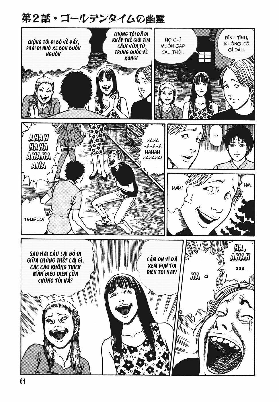 Yami No Koe: Chapter 2