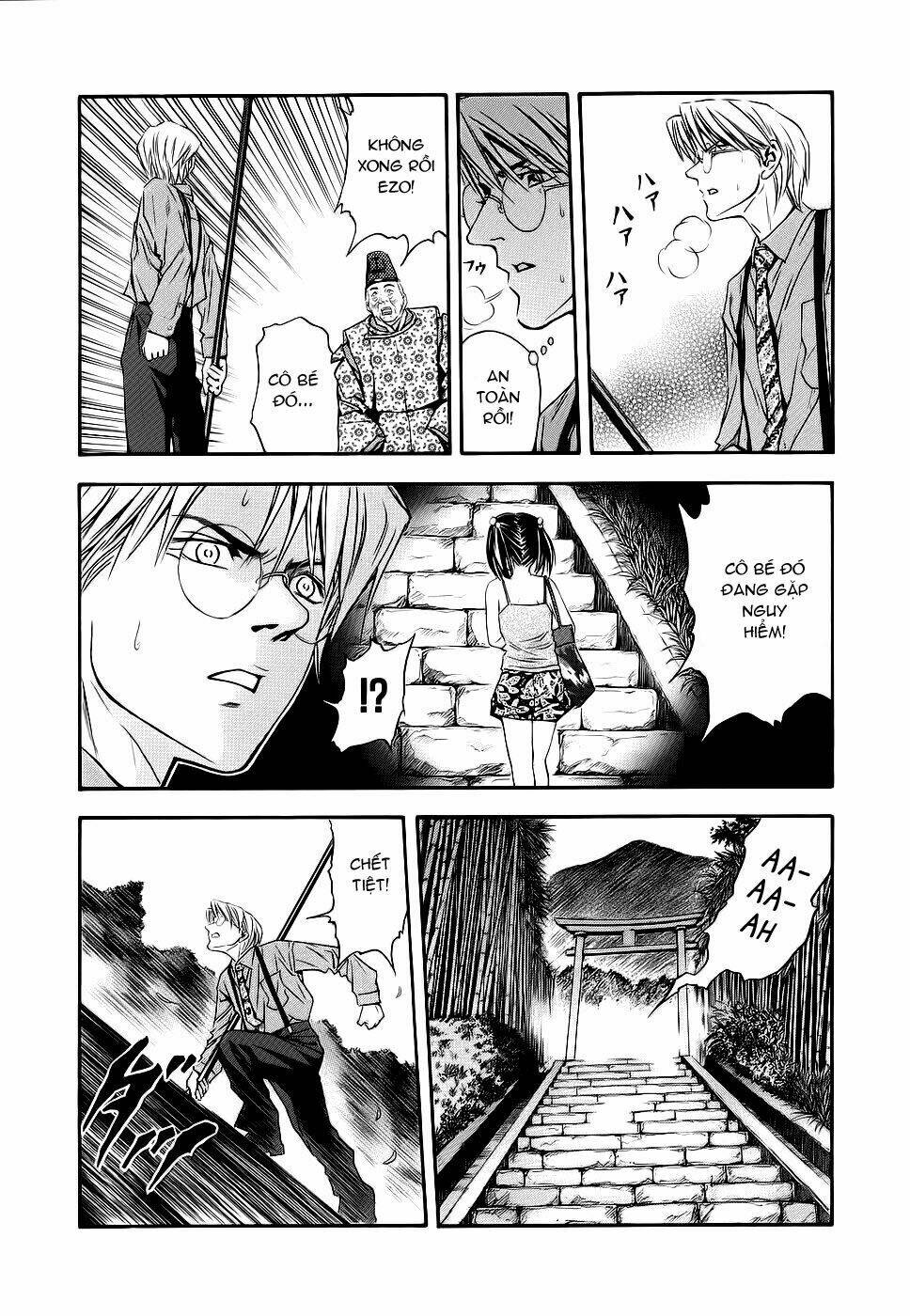 Otogi Matsuri: Chapter 41