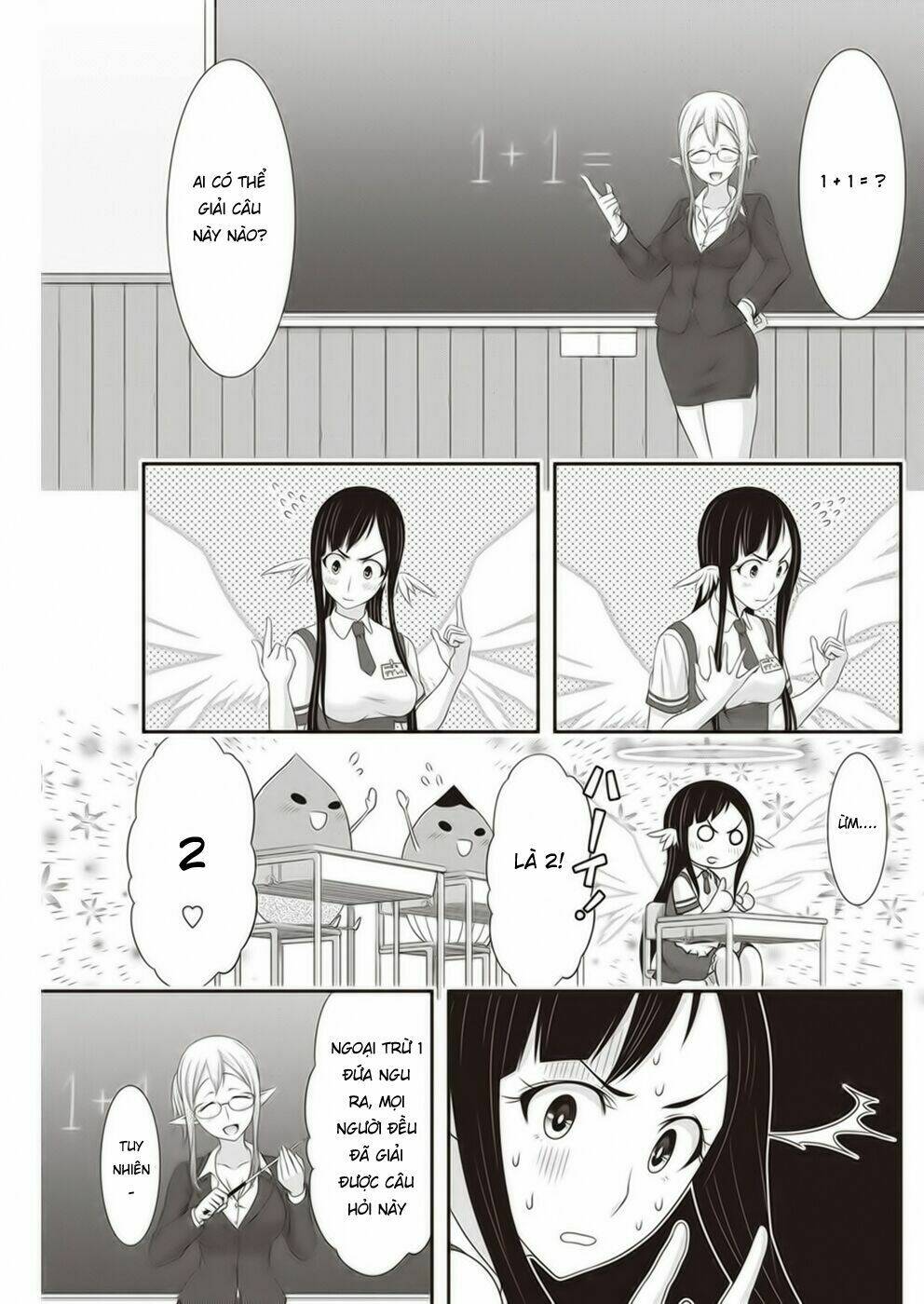 Dokunie Cooking: Chapter 14