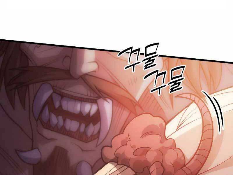 Tái Sinh Thành Công Chức Bình Thường Ở Một Thế Giới Xa Lạ: Chapter 35