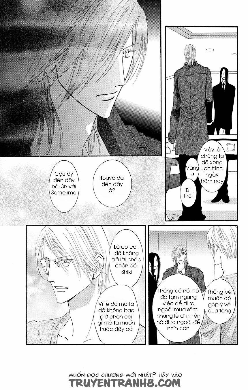 Moon Trick: Chapter 18