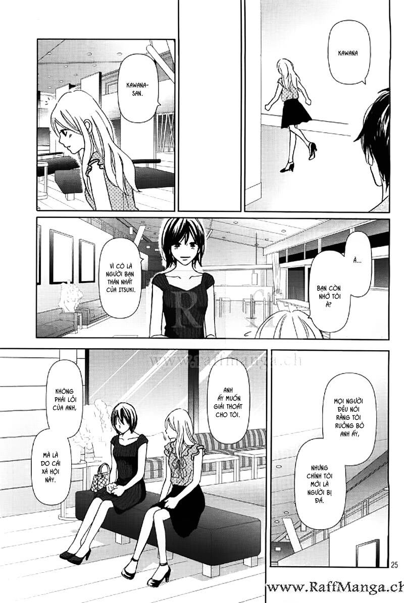 Perfect World (Aruga Rie): Chapter 2