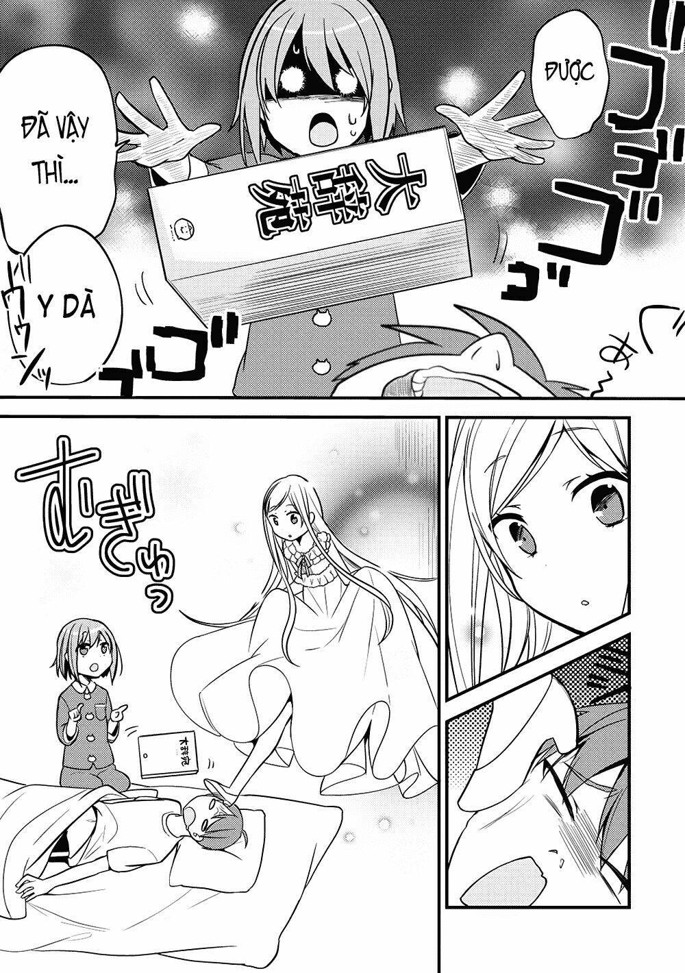 Rokujouma No Shinryakusha: Chapter 8