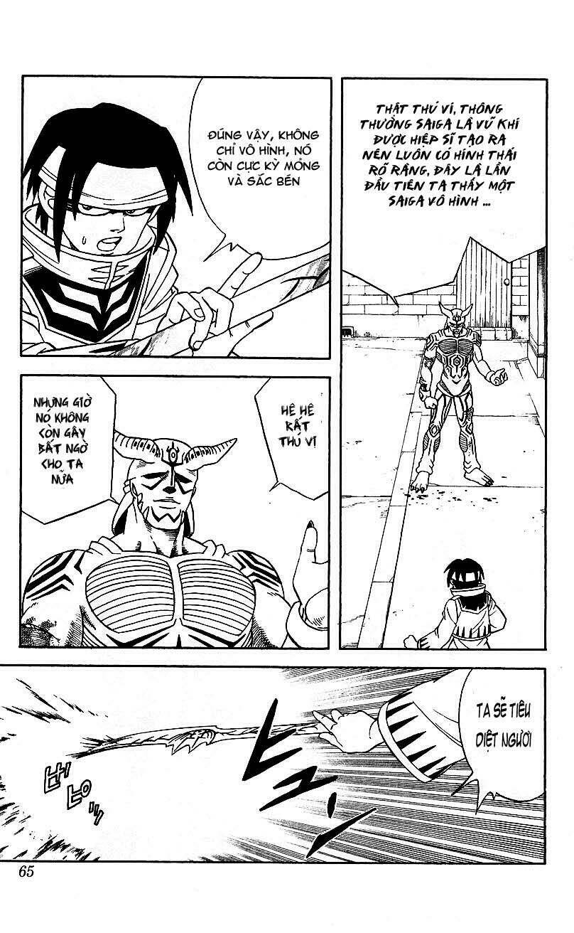 Hậu Dấu Ấn Rồng Thiêng: Chapter 20