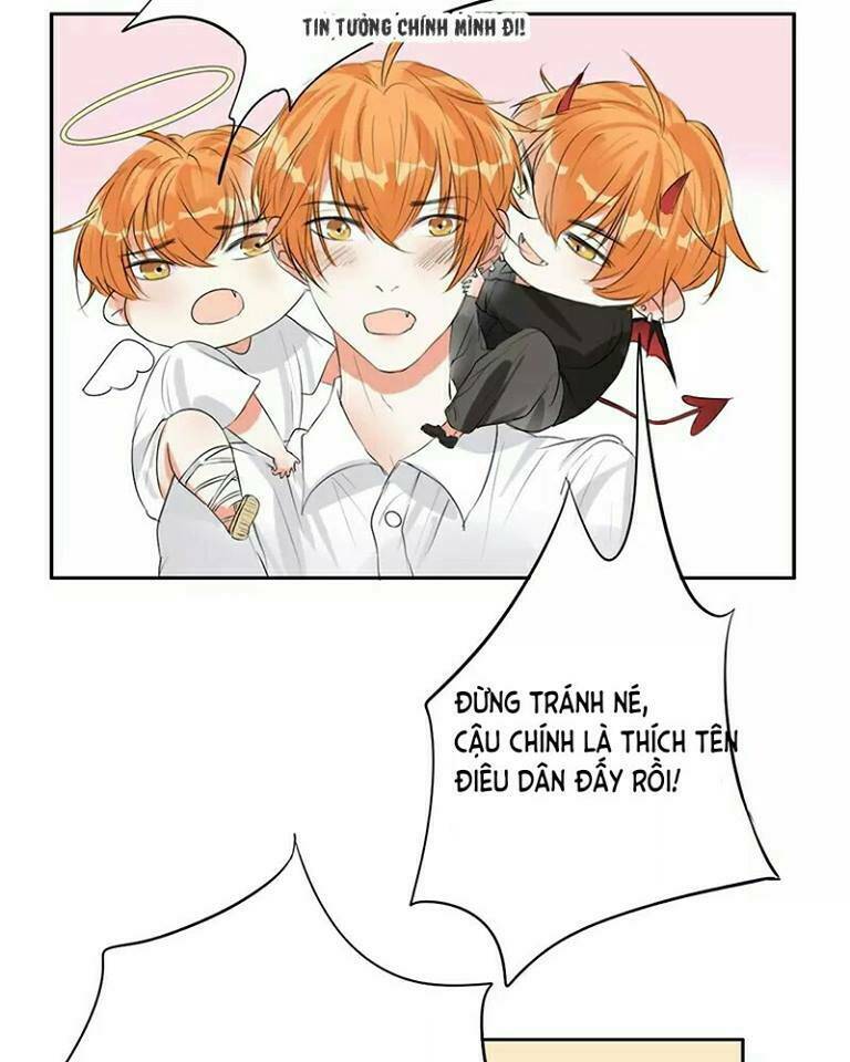 Trẫm Không Phải Là Đại Minh Tinh: Chapter 16