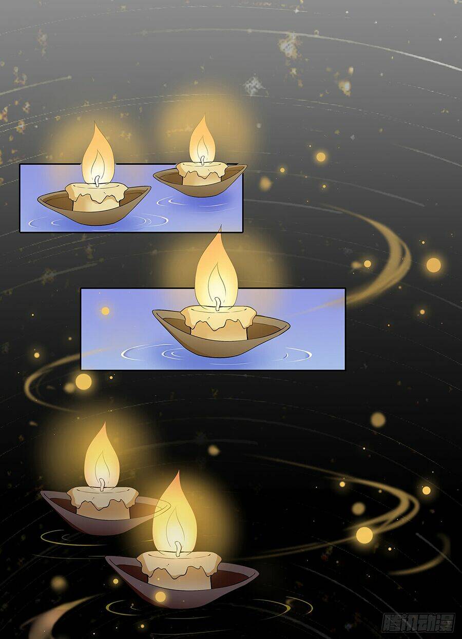 Vương Phi Thật Uy Vũ: Chapter 29.2