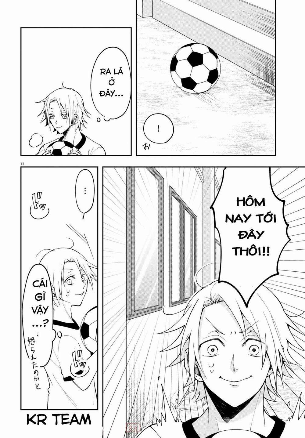 Kisaragi-San Thật Tuyệt Vời!: Chapter 2