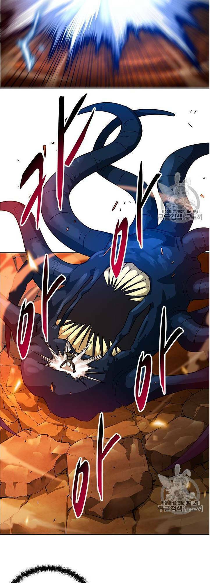 Tôi Tự Động Săn Một Mình: Chapter 48