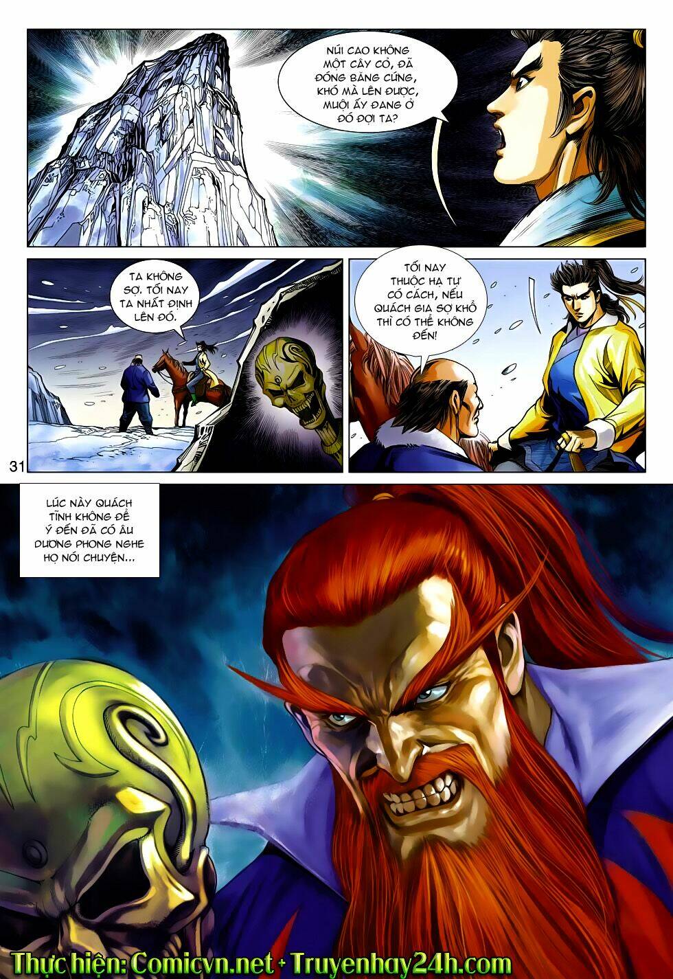 Anh Hùng Xạ Điêu: Chapter 94