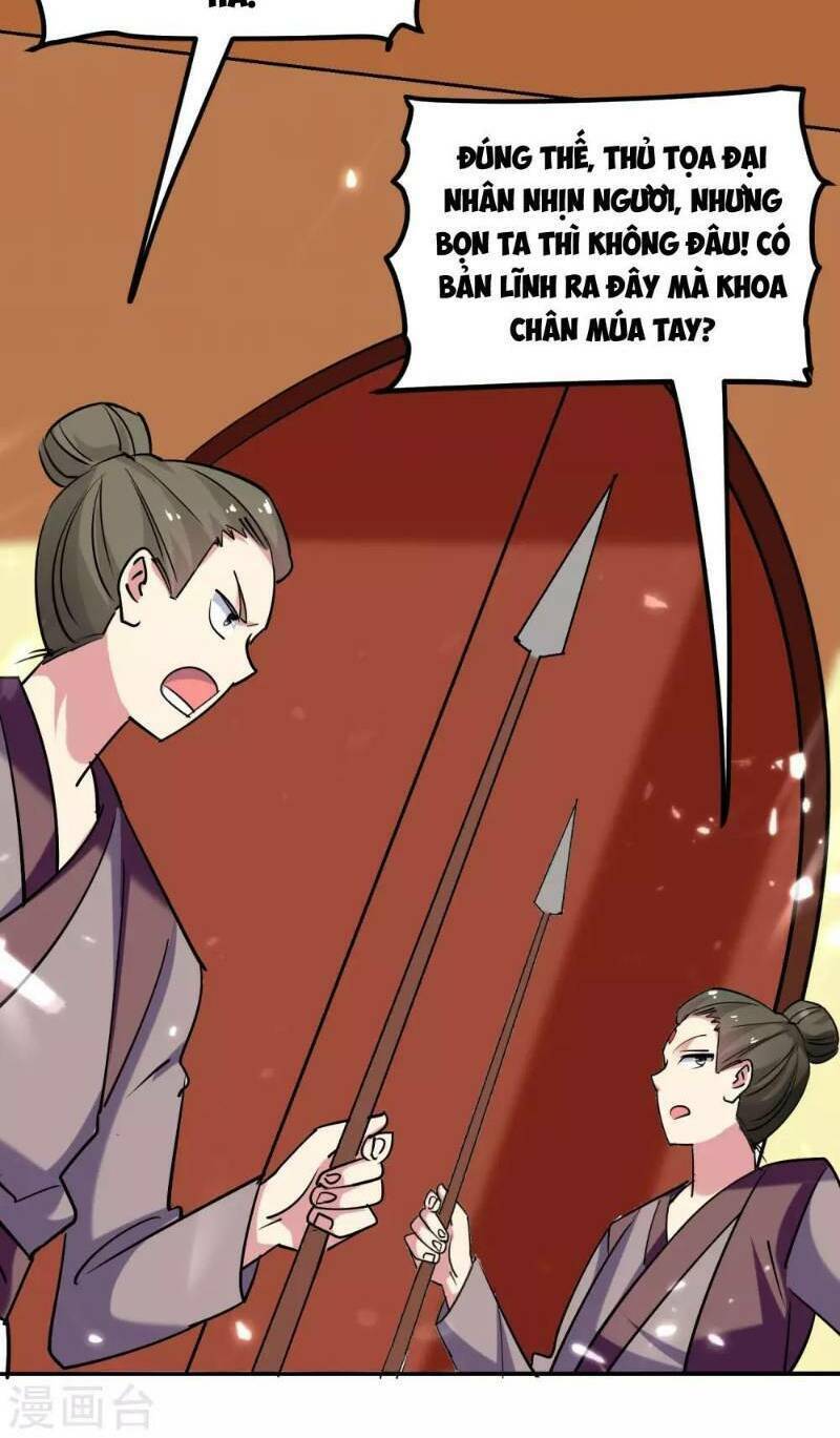 Vạn Giới Tiên Vương: Chapter 28
