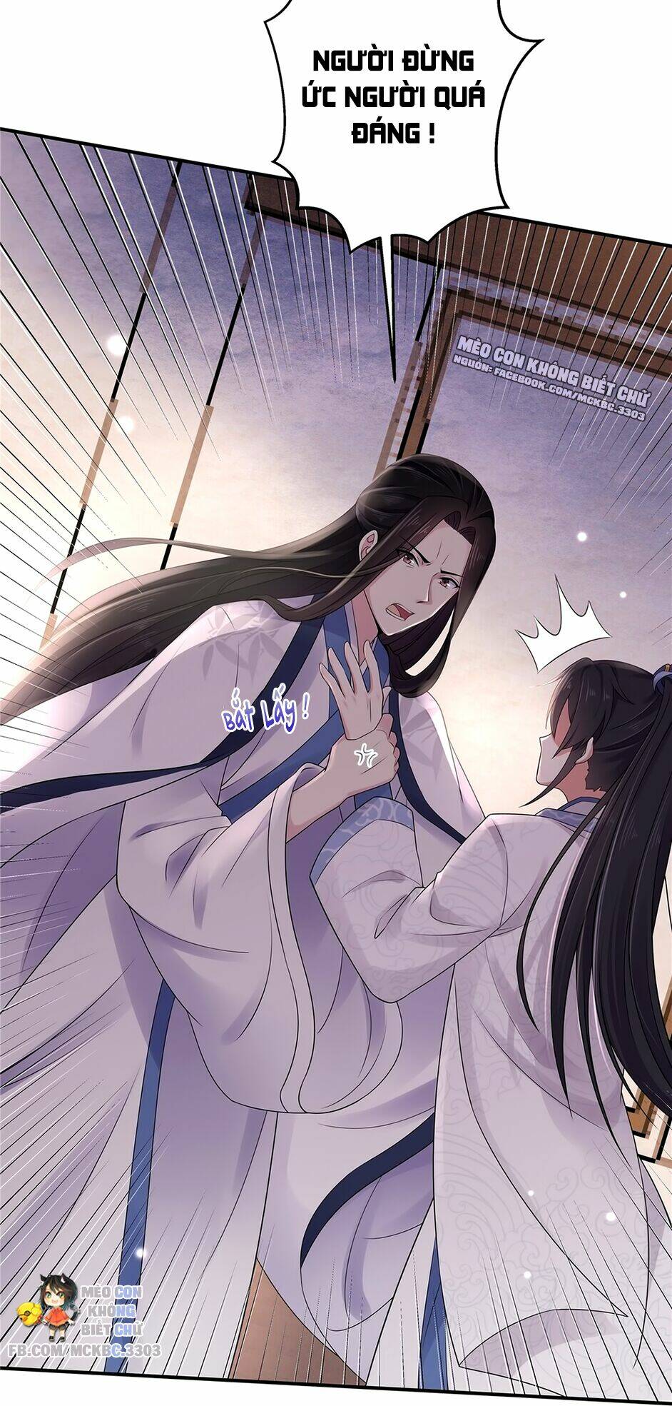 Báo Cáo! Đế Quân Ngài Có Độc!: Chapter 33