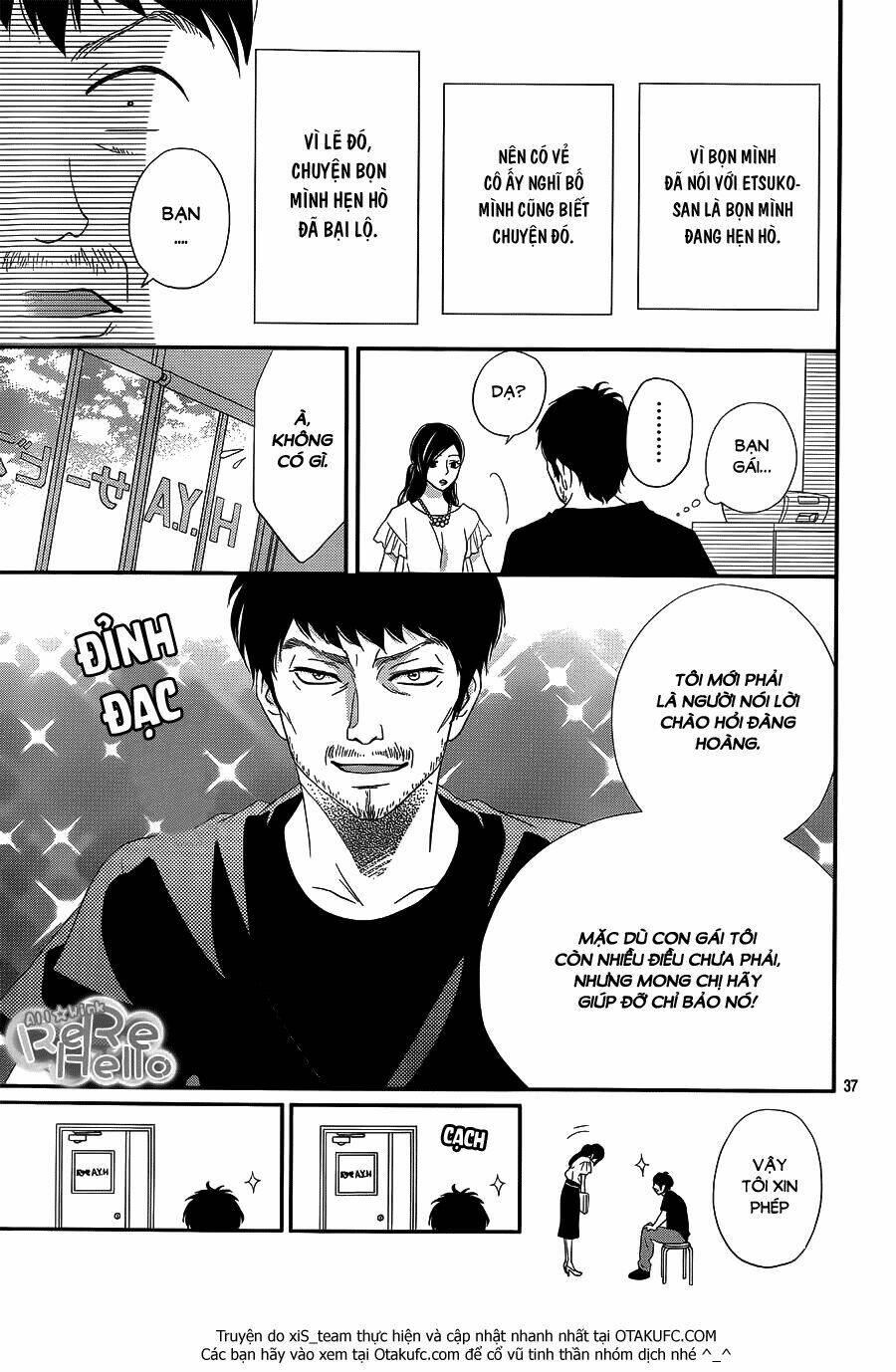 Rere Hello: Chapter 29