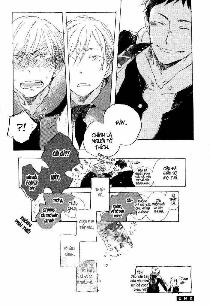 Kurayami Ni Strobe: Chapter 1