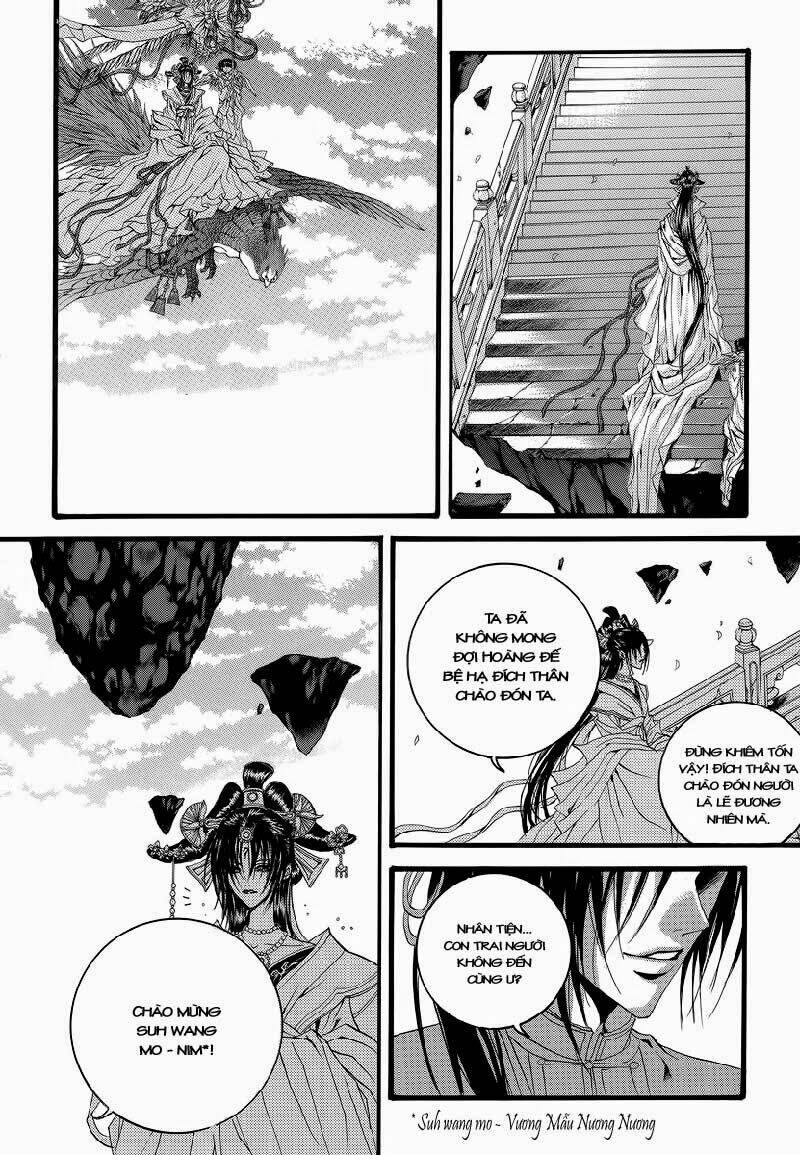 Tân Nương Của Thủy Thần: Chapter 48